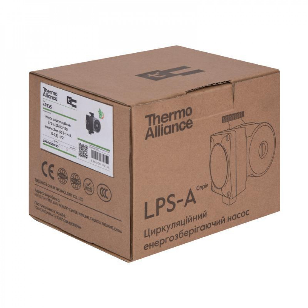 Насос циркуляційний Thermo Alliance LPSA 25/80/130 енергозберігаючий SD00054059