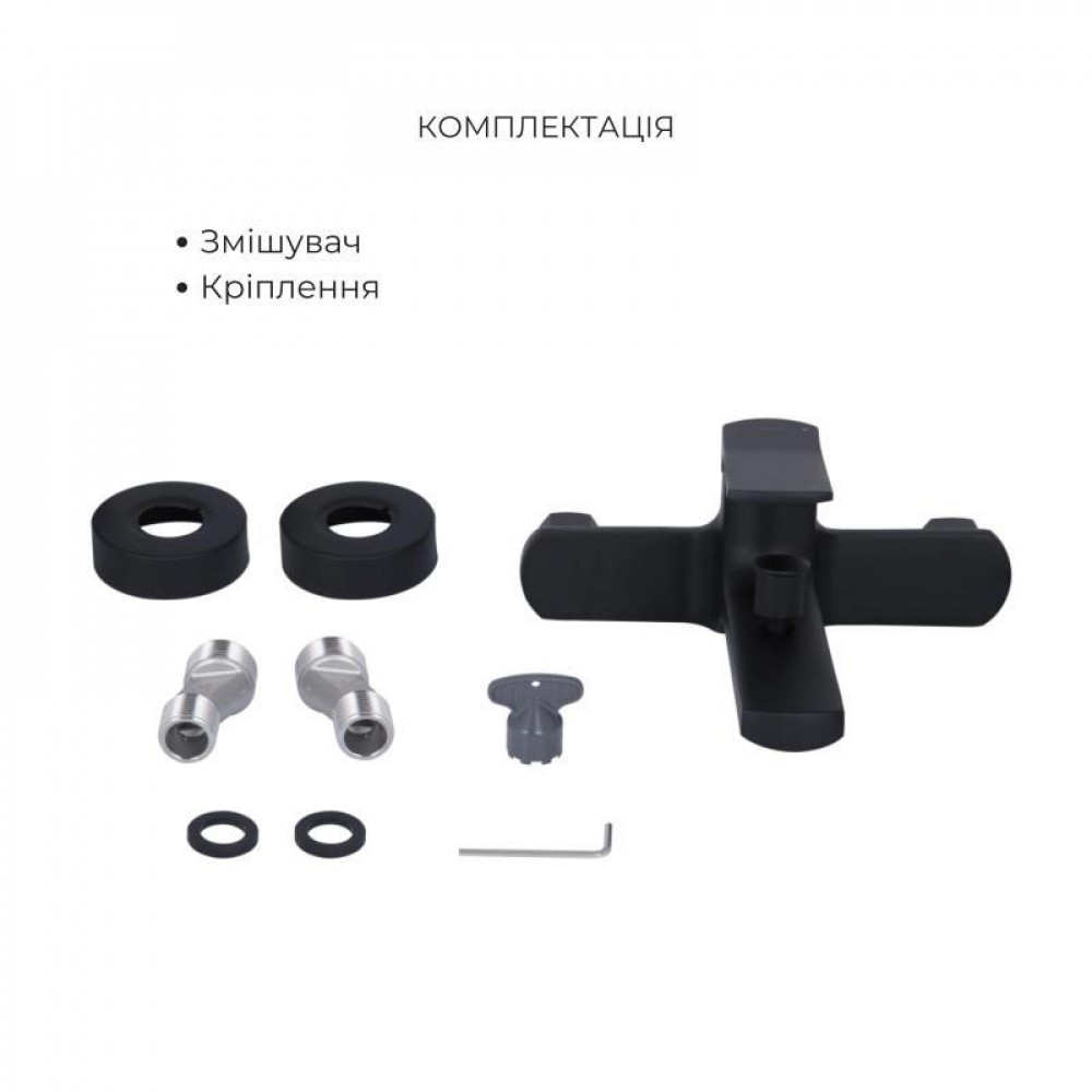 Комплект Qtap Slavonice Black Matt: Змішувач QTSLA259BLM45918 + Шланг QTHADPVCSQ160B + Лійка QTRUC125BLM45951 SD00054151