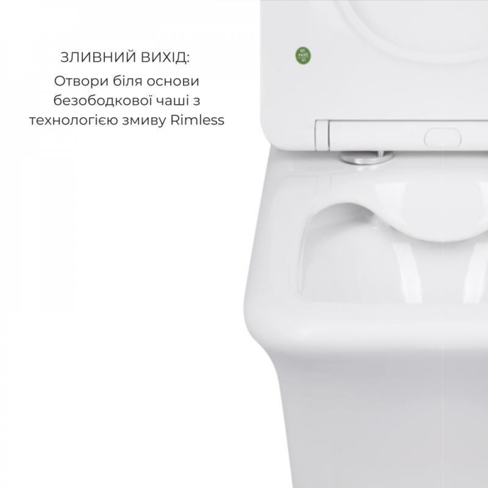 Акційний набір: Унітаз підлоговий Scorpio Ultra Quiet QT14222125AUQW + Унітаз підлоговий Kalao Rimless SD00054163