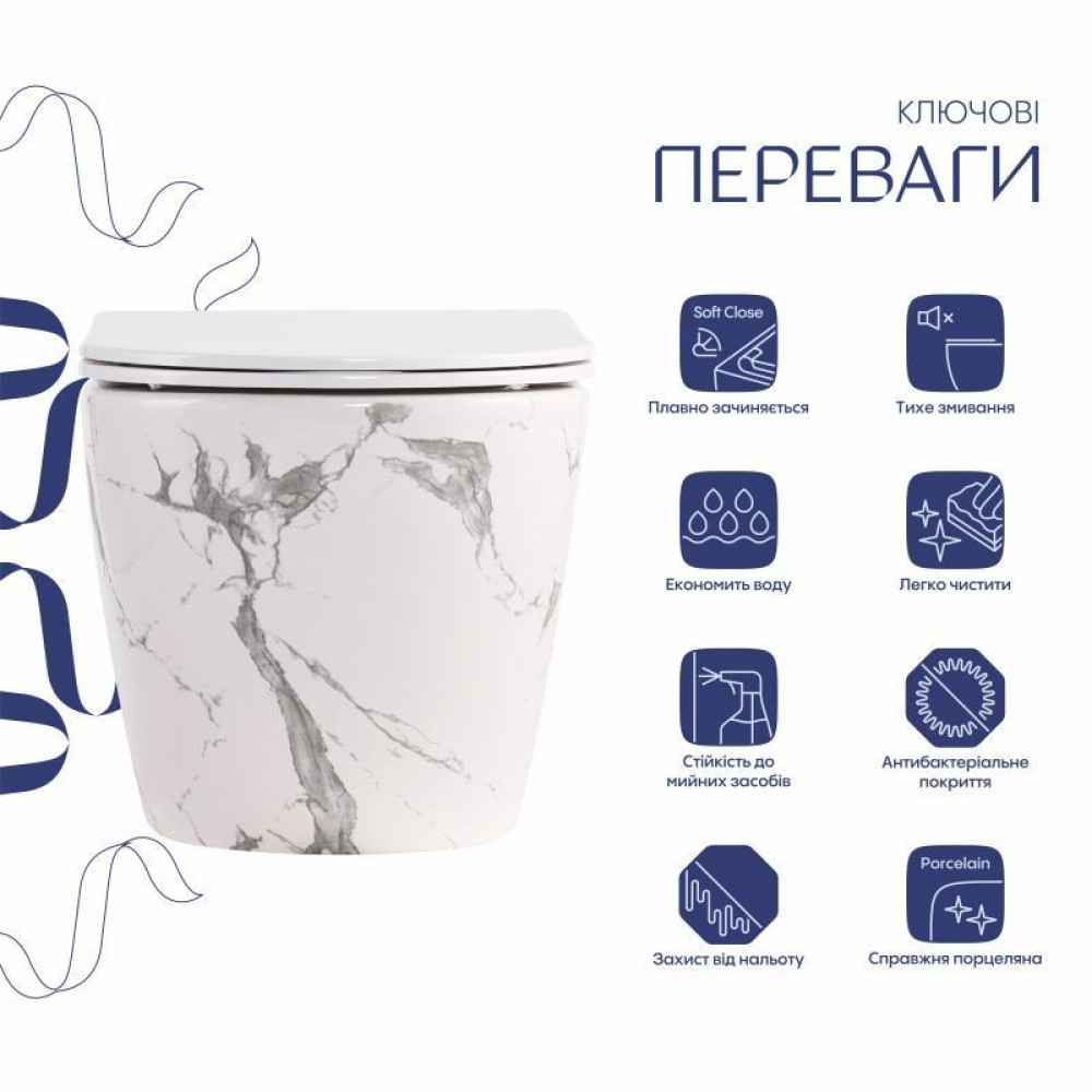 Унітаз підвісний Robin Ultra Quiet 490×365×325 мм, Marble, з сидінням Slim Duroplast / Soft-close / Quick Release QT13332381АSMR SD00054281