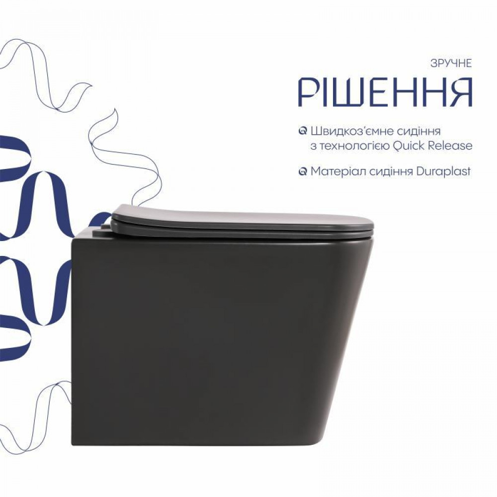Унітаз підвісний Tern Ultra Quiet 490×365×325 мм, Anthracite, з сидінням Slim Duroplast / Soft-close / Quick Release SD00054288