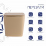 Унітаз підвісний Tern Ultra Quiet 490×365×325 мм, Beige, з сидінням Slim Duroplast / Soft-close / Quick Release QT17332303ASSB SD00054290