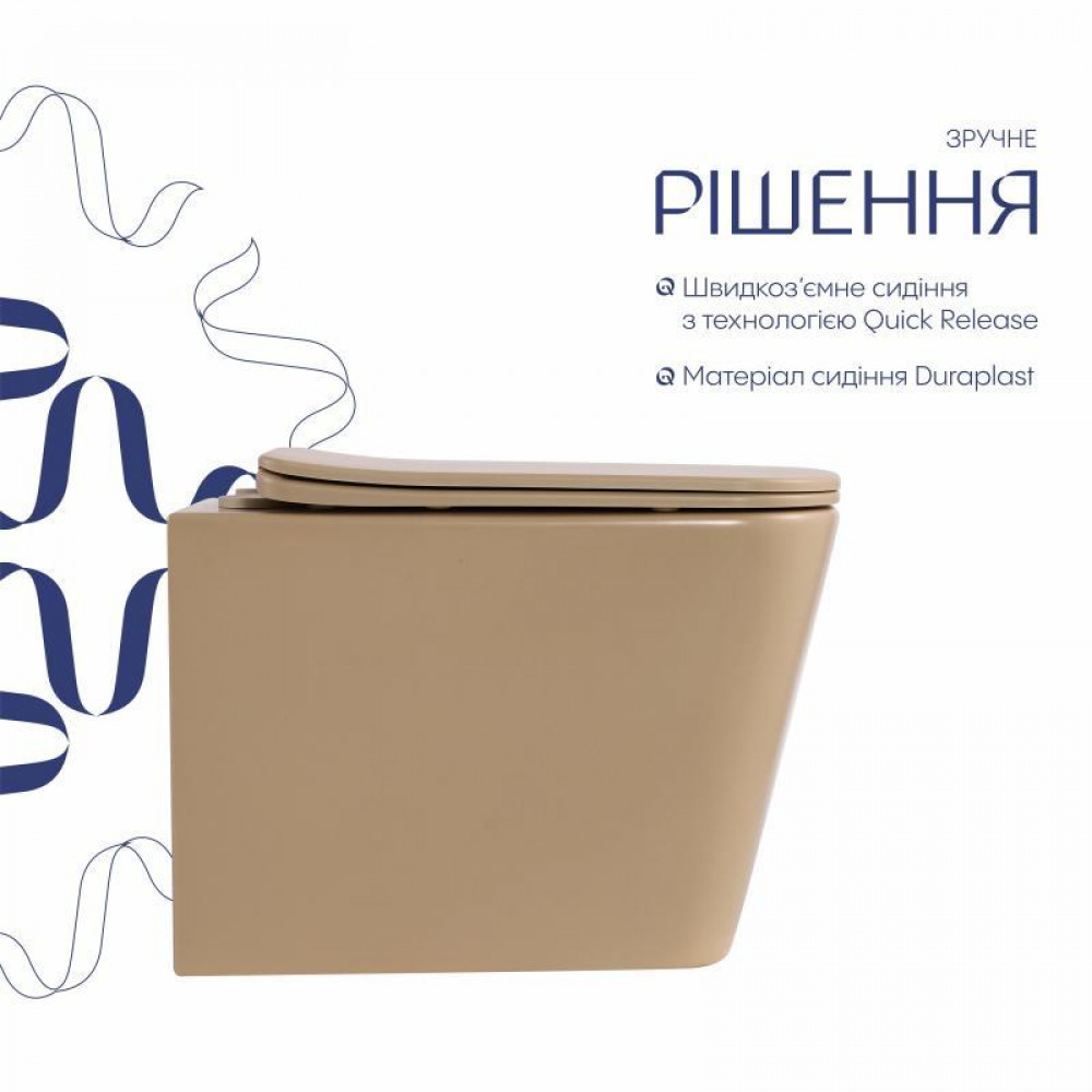 Унітаз підвісний Tern Ultra Quiet 490×365×325 мм, Beige, з сидінням Slim Duroplast / Soft-close / Quick Release QT17332303ASSB SD00054290