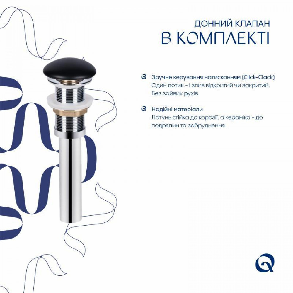 Раковина накладна Qtap Robin 500х380х140 мм, Anthracite, прямокутна, з донним клапаном QT04116302AN SD00054296