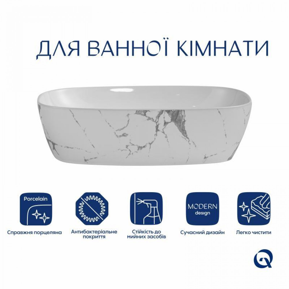 Раковина накладна Qtap Robin 500х380х140 мм, Marble, прямокутна, з донним клапаном QT04116302MR SD00054299