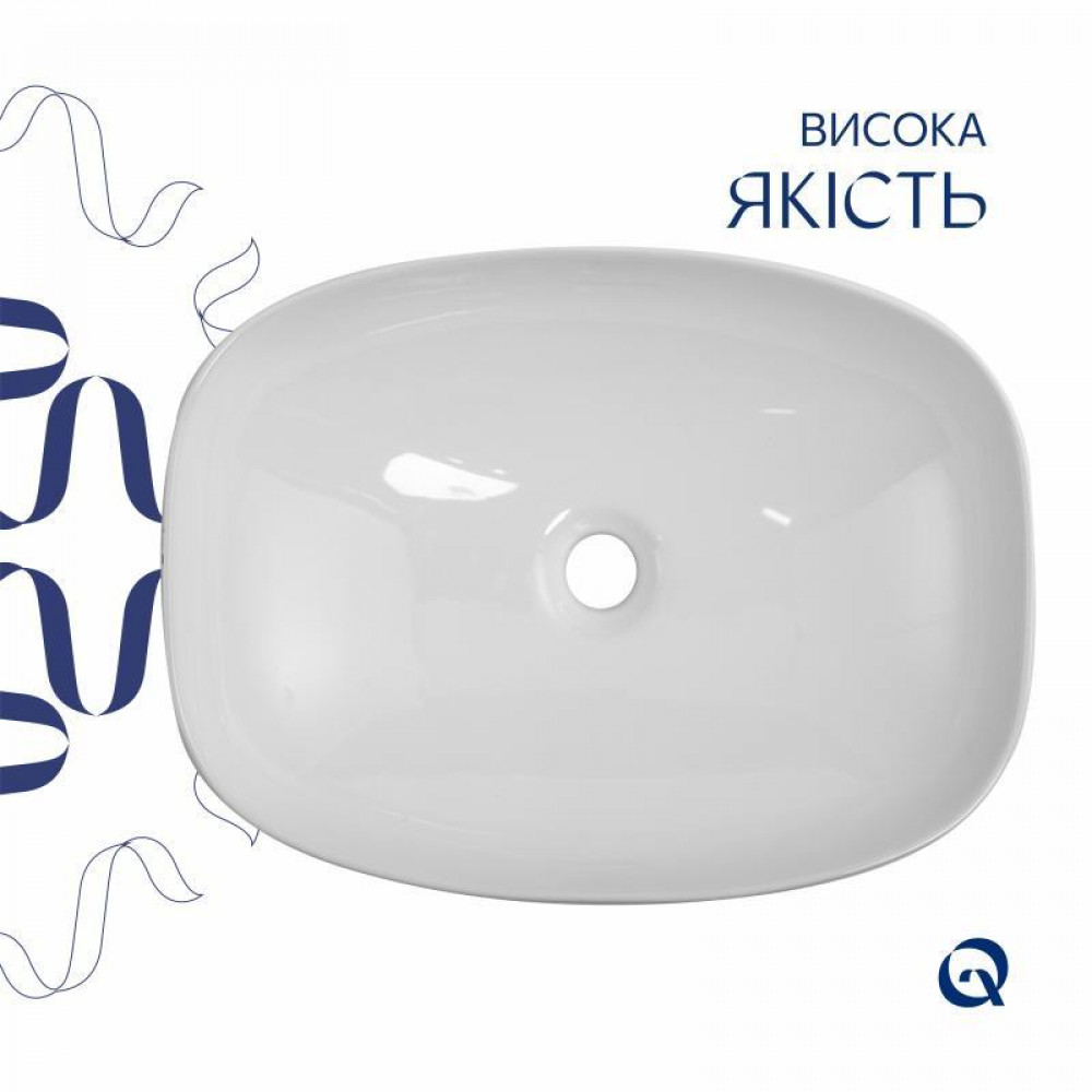 Раковина накладна Qtap Robin 500х380х140 мм, Marble, прямокутна, з донним клапаном QT04116302MR SD00054299