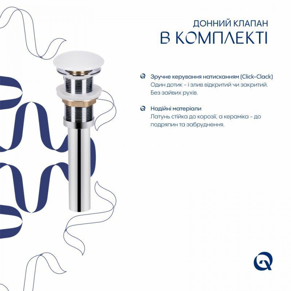 Раковина накладна Qtap Robin 500х380х140 мм, Marble, прямокутна, з донним клапаном QT04116302MR SD00054299