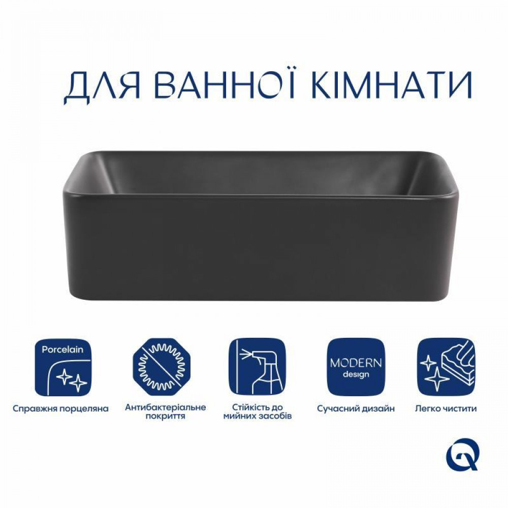 Раковина накладна Qtap Tern 480x370x135 мм, Anthracite, прямокутна, з донним клапаном QT17116069AN SD00054300