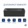 Раковина накладна Qtap Tern 480x370x135 мм, Anthracite, прямокутна, з донним клапаном QT17116069AN SD00054300