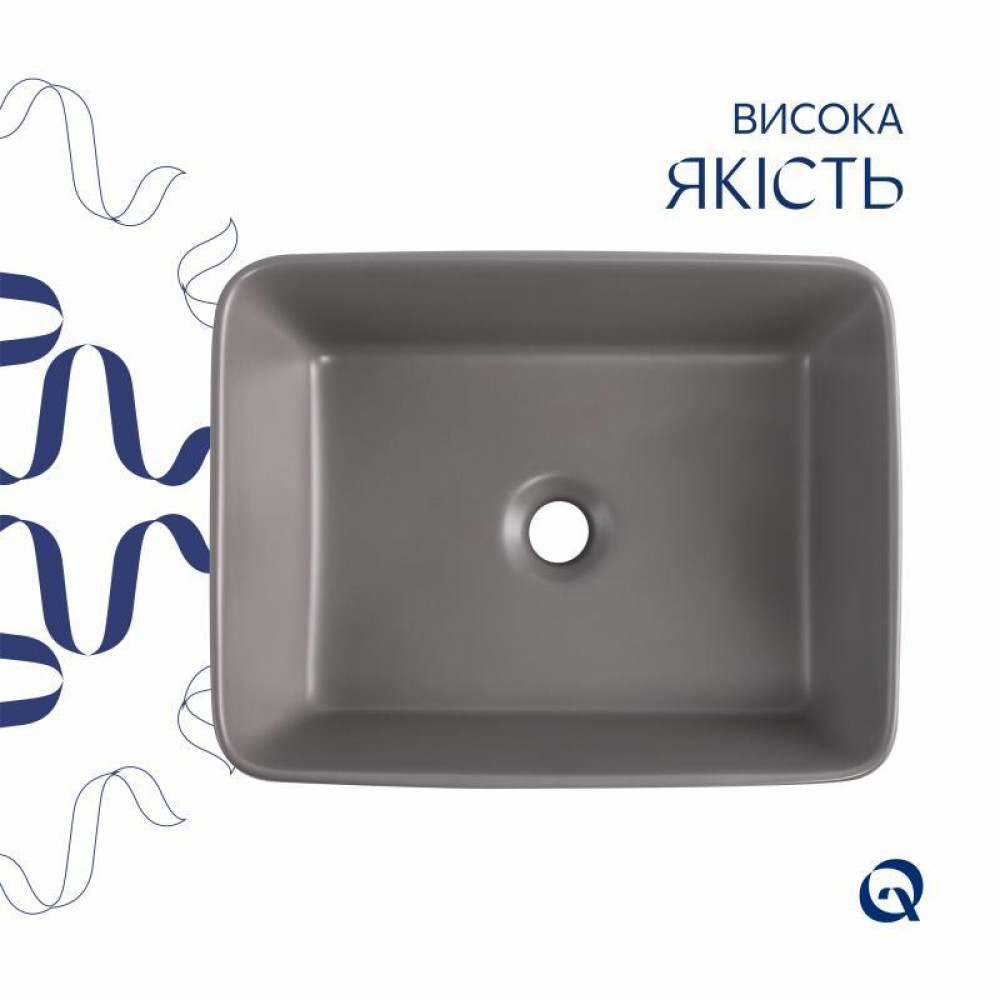 Раковина накладна Qtap Tern 480x370x135 мм, Stone grey, прямокутна, з донним клапаном QT17116069SG SD00054301
