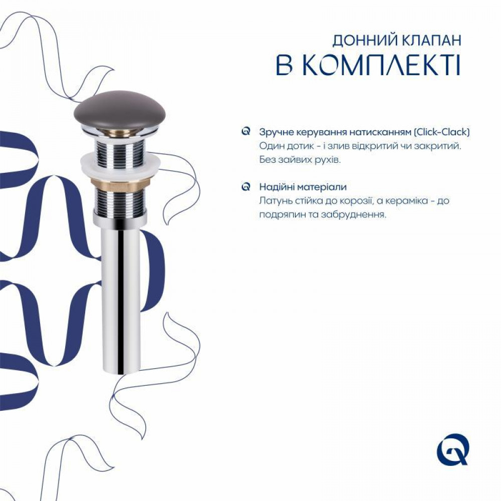 Раковина накладна Qtap Tern 480x370x135 мм, Stone grey, прямокутна, з донним клапаном QT17116069SG SD00054301