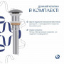 Раковина накладна Qtap Tern 480x370x135 мм, Stone grey, прямокутна, з донним клапаном QT17116069SG SD00054301