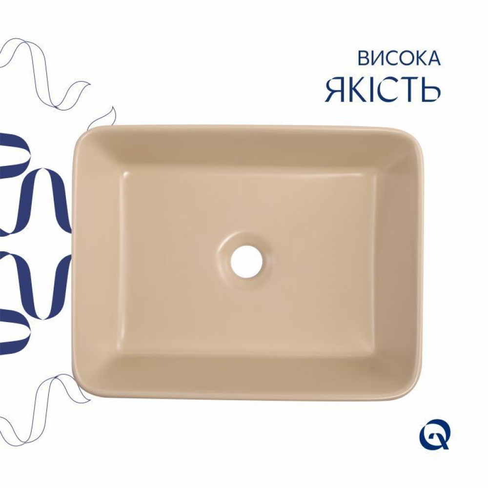 Раковина накладна Qtap Tern 480x370x135 мм, Beige, прямокутна, з донним клапаном QT17116069SB SD00054302