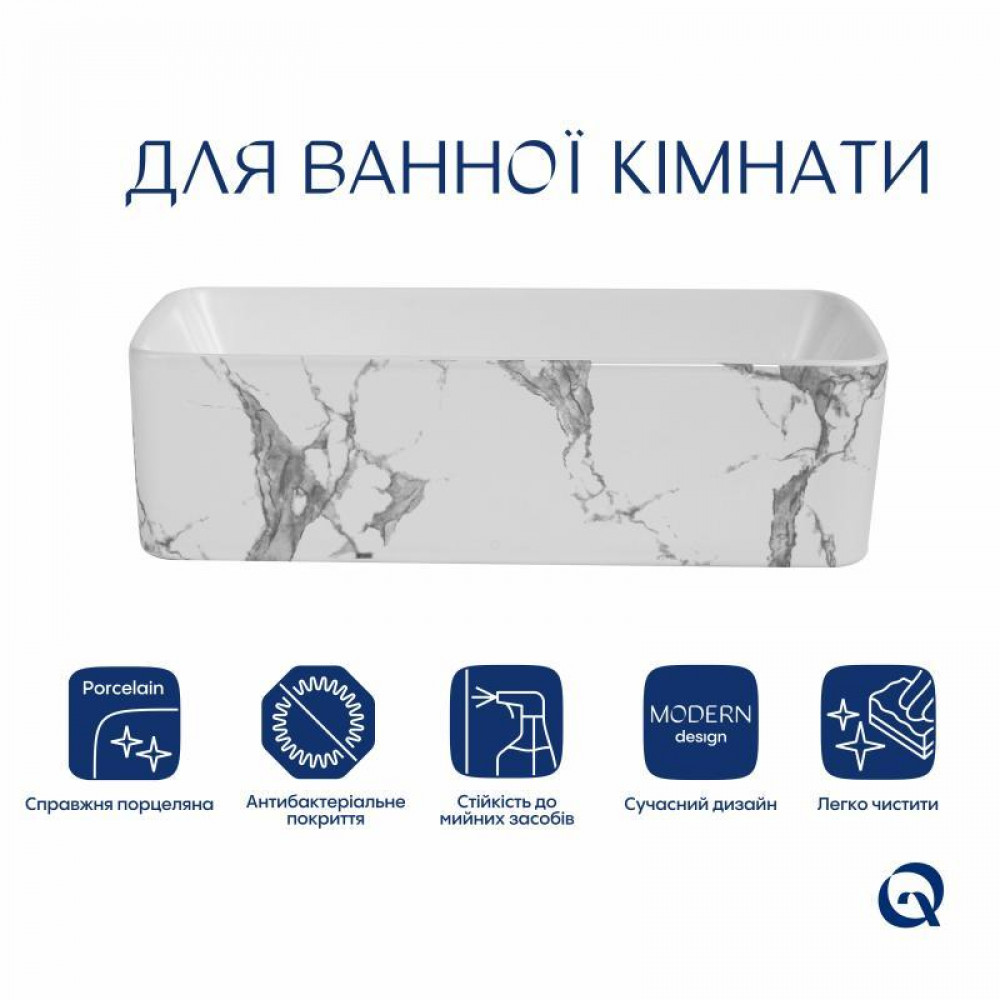 Раковина накладна Qtap Tern 480x370x135 мм, Marble, прямокутна, з донним клапаном QT17116069MR SD00054303