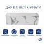 Раковина накладна Qtap Tern 480x370x135 мм, Marble, прямокутна, з донним клапаном QT17116069MR SD00054303