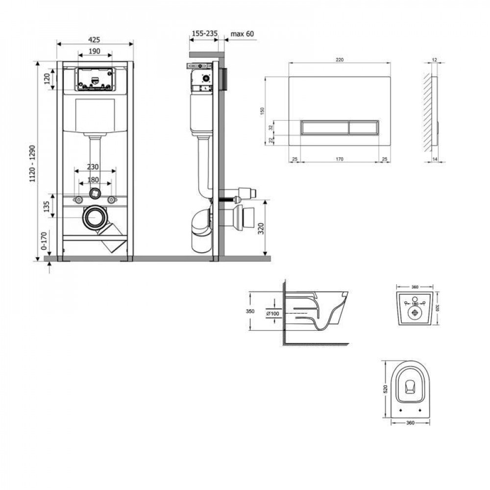 Готове рішення Qtap для ванної кімнати: підвісний унітаз Jay Ultra Quiet 520x360x320 + комплект інсталяції SD00054304
