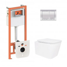 Готове рішення Qtap для ванної кімнати: підвісний унітаз Crow Ultra Quiet 520x360x290 + комплект інсталяції