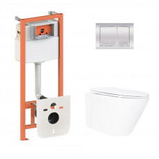 Готове рішення Qtap для ванної кімнати: підвісний унітаз Swan Ultra Quiet 520x360x320 + комплект інсталяції Nest 4 в 1 (квадратна