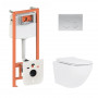 Готове рішення Qtap для ванної кімнати: підвісний унітаз Jay Ultra Quiet 520x360x320 + комплект інсталяції Nest 4 в 1 (кругла SD00054313