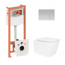 Готове рішення Qtap для ванної кімнати: підвісний унітаз Crow Ultra Quiet 520x360x290 + комплект інсталяції