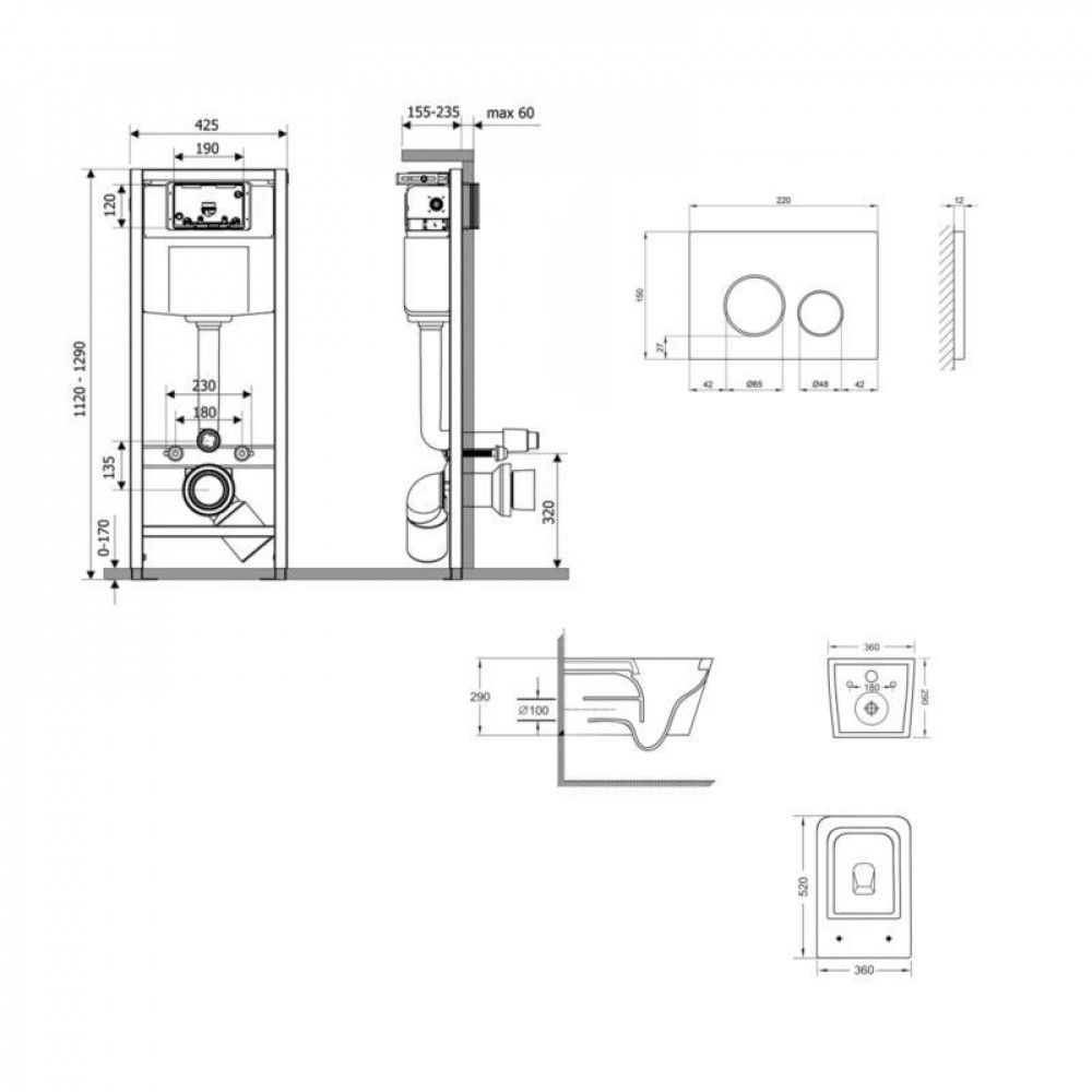 Готове рішення Qtap для ванної кімнати: підвісний унітаз Swan Ultra Quiet 520x360x320 + комплект інсталяції Nest 4 в 1 (кругла SD00054315