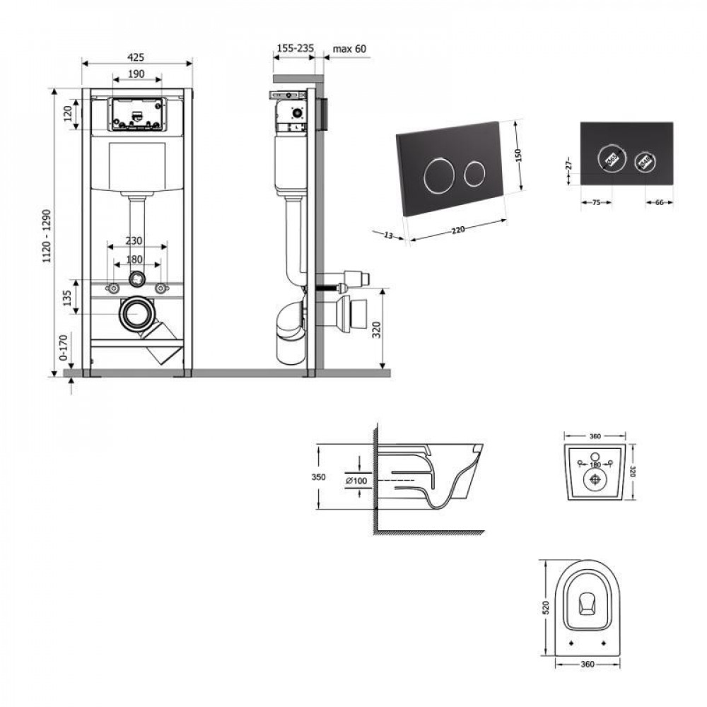 Готове рішення Qtap для ванної кімнати: підвісний унітаз Jay Ultra Quiet 520x360x320 + комплект інсталяції SD00054316