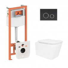 Готове рішення Qtap для ванної кімнати: підвісний унітаз Crow Ultra Quiet 520x360x290 + комплект інсталяції