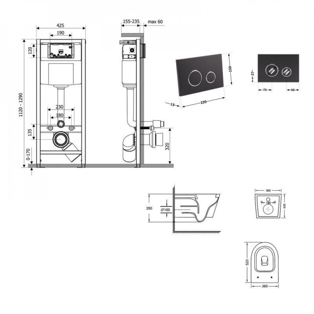Готове рішення Qtap для ванної кімнати: підвісний унітаз Swan Ultra Quiet 520x360x320 + комплект інсталяції SD00054318