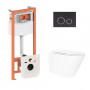 Готове рішення Qtap для ванної кімнати: підвісний унітаз Swan Ultra Quiet 520x360x320 + комплект інсталяції SD00054318