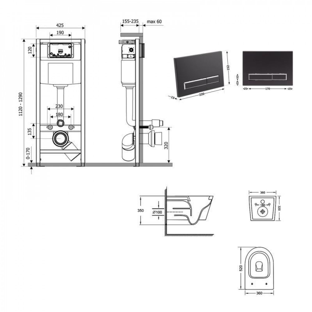 Готове рішення Qtap для ванної кімнати: підвісний унітаз Jay Ultra Quiet 520x360x320 + комплект інсталяції SD00054319