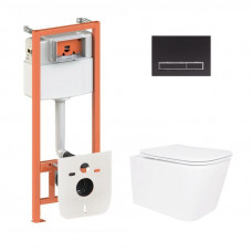 Готове рішення Qtap для ванної кімнати: підвісний унітаз Crow Ultra Quiet 520x360x290 + комплект інсталяції