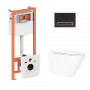 Готове рішення Qtap для ванної кімнати: підвісний унітаз Swan Ultra Quiet 520x360x320 + комплект інсталяції SD00054321