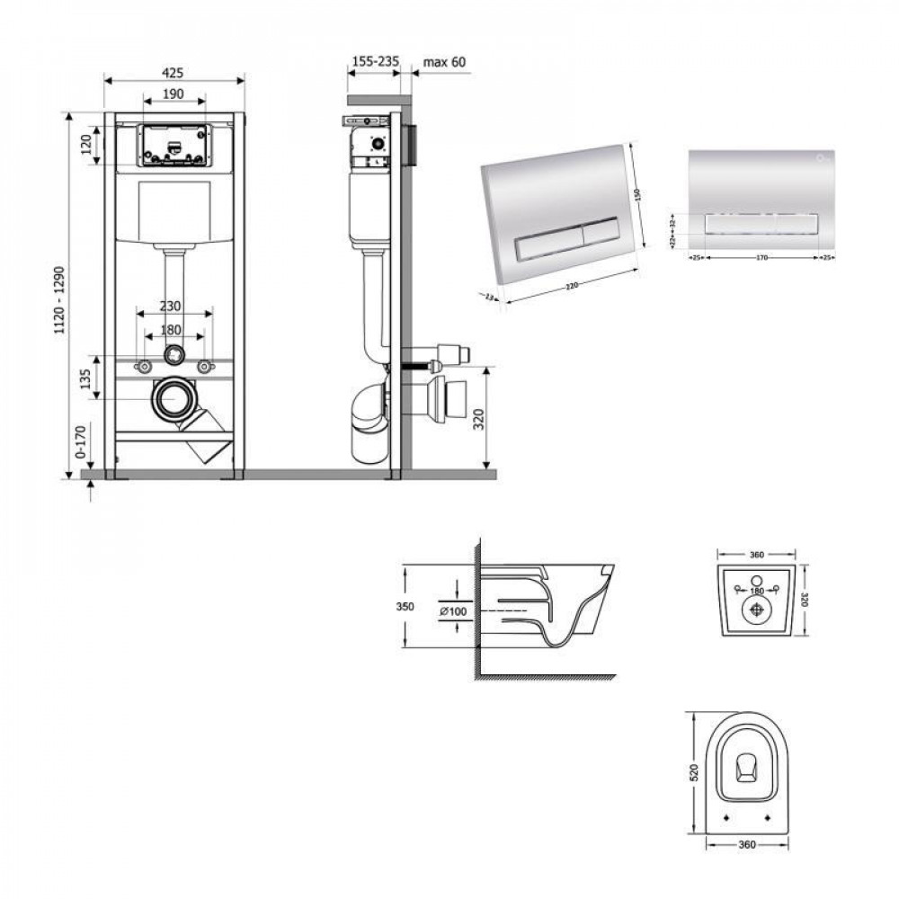 Готове рішення Qtap для ванної кімнати: підвісний унітаз Jay Ultra Quiet 520x360x320 + комплект інсталяції SD00054322