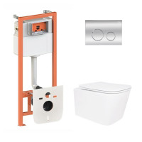 Готове рішення Qtap для ванної кімнати: підвісний унітаз Crow Ultra Quiet 520x360x290 + комплект інсталяції Nest 4 в 1 (кругла