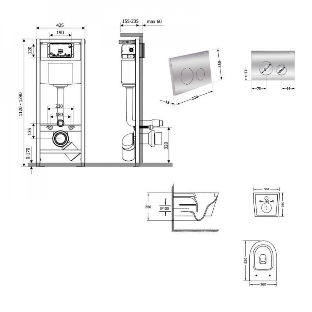 Готове рішення Qtap для ванної кімнати: підвісний унітаз Swan Ultra Quiet 520x360x320 + комплект інсталяції SD00054327