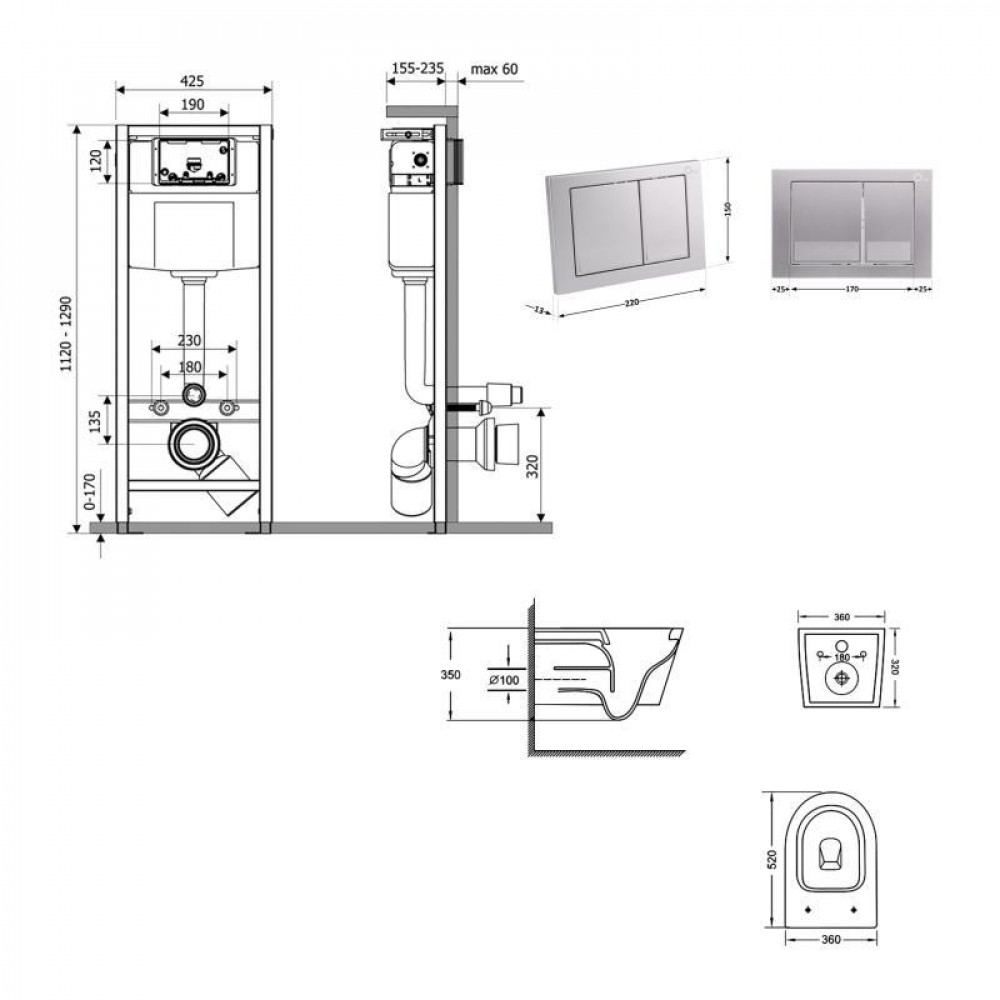 Готове рішення Qtap для ванної кімнати: підвісний унітаз Jay Ultra Quiet 520x360x320 + комплект інсталяції SD00054328
