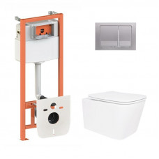 Готове рішення Qtap для ванної кімнати: підвісний унітаз Crow Ultra Quiet 520x360x290 + комплект інсталяції