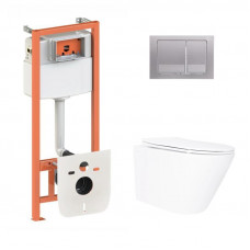 Готове рішення Qtap для ванної кімнати: підвісний унітаз Swan Ultra Quiet 520x360x320 + комплект інсталяції Nest 4 в 1 (квадратна