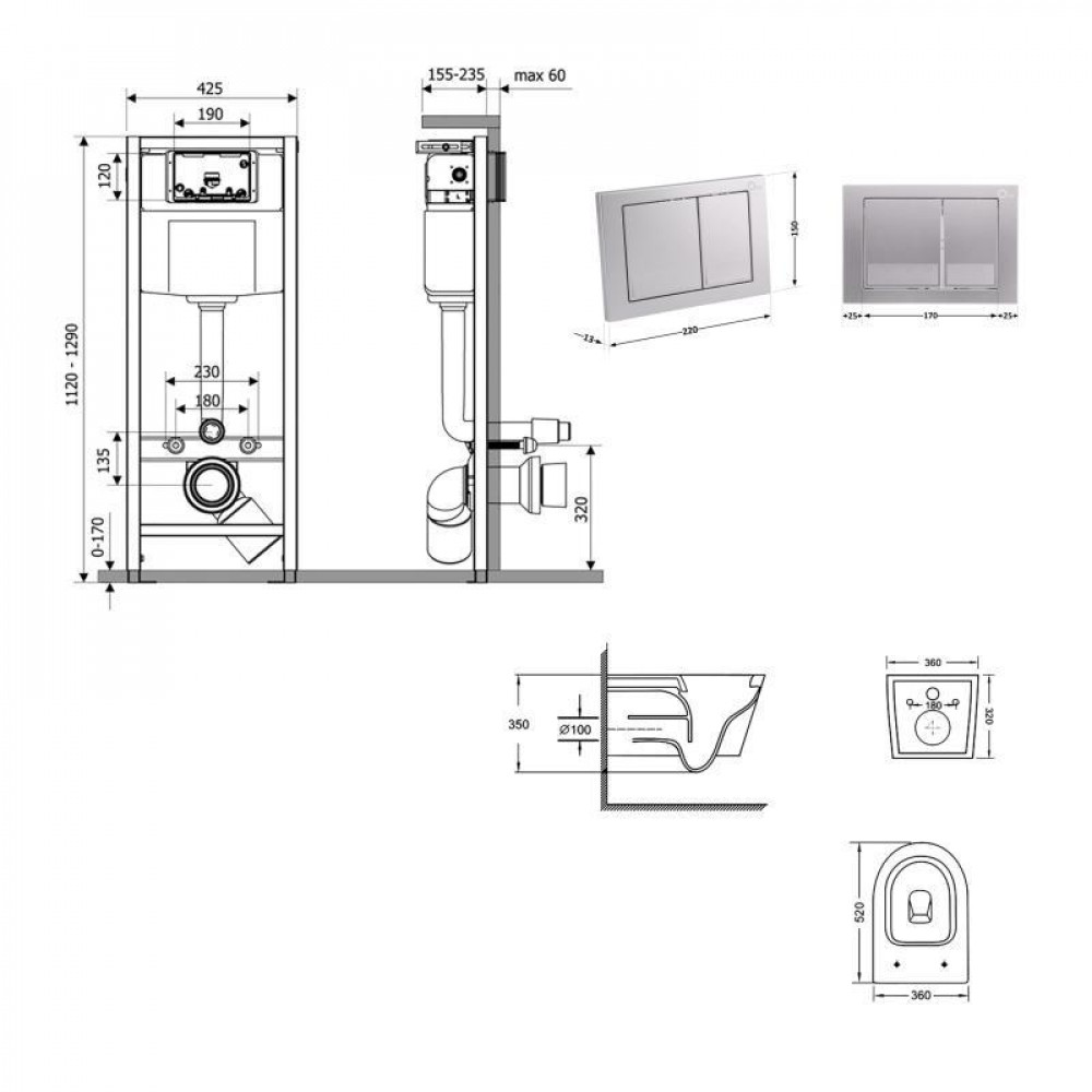 Готове рішення Qtap для ванної кімнати: підвісний унітаз Swan Ultra Quiet 520x360x320 + комплект інсталяції SD00054330
