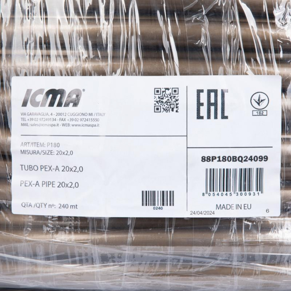 Труба GOLD-PEX Icma 20х2 мм, 240 м NoP180 SD00054380