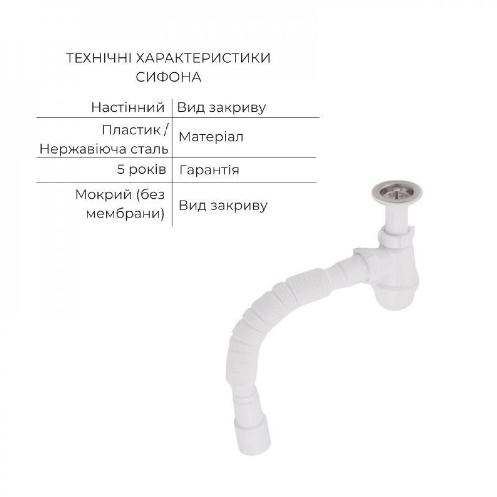 Комплект для Ванной Latwa: Смеситель для раковины LDLAT001CRM45412 + Смеситель для ванной LDLAT006CRM45414 SD00054435