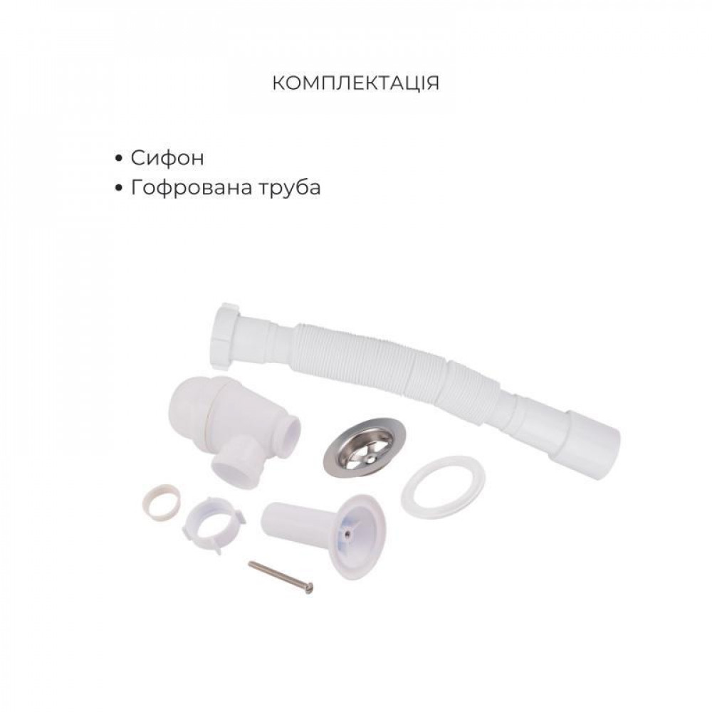 Комплект для Ванной Latwa: Смеситель для раковины LDLAT001CRM45412 + Смеситель для Ванной LDLAT005CRM45415 SD00054436