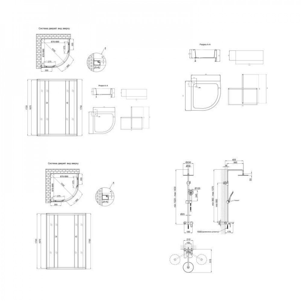 Комплект для душевої Latwa: Душева кабіна LLSC9090SATMIDFR2SET+Душева система на 3 споживача LDLAT1030WHI45427 SD00054440