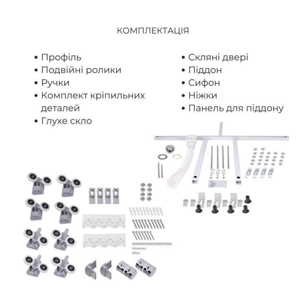 Комплект для душевої Latwa: Душева кабіна LLSC9090SATMIDFR2SET+Душева система на 3 споживача LDLAT1030WHI45427 SD00054440