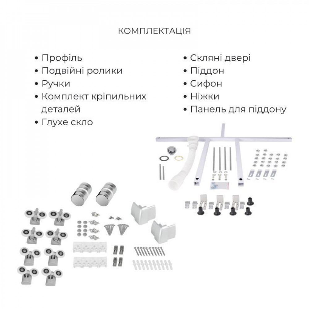 Комплект для душевої Latwa: Душева кабіна LLSC9090SATMIDGR2SET+Душева система на 3 споживача LDLAT1030CRM45417 SD00054441