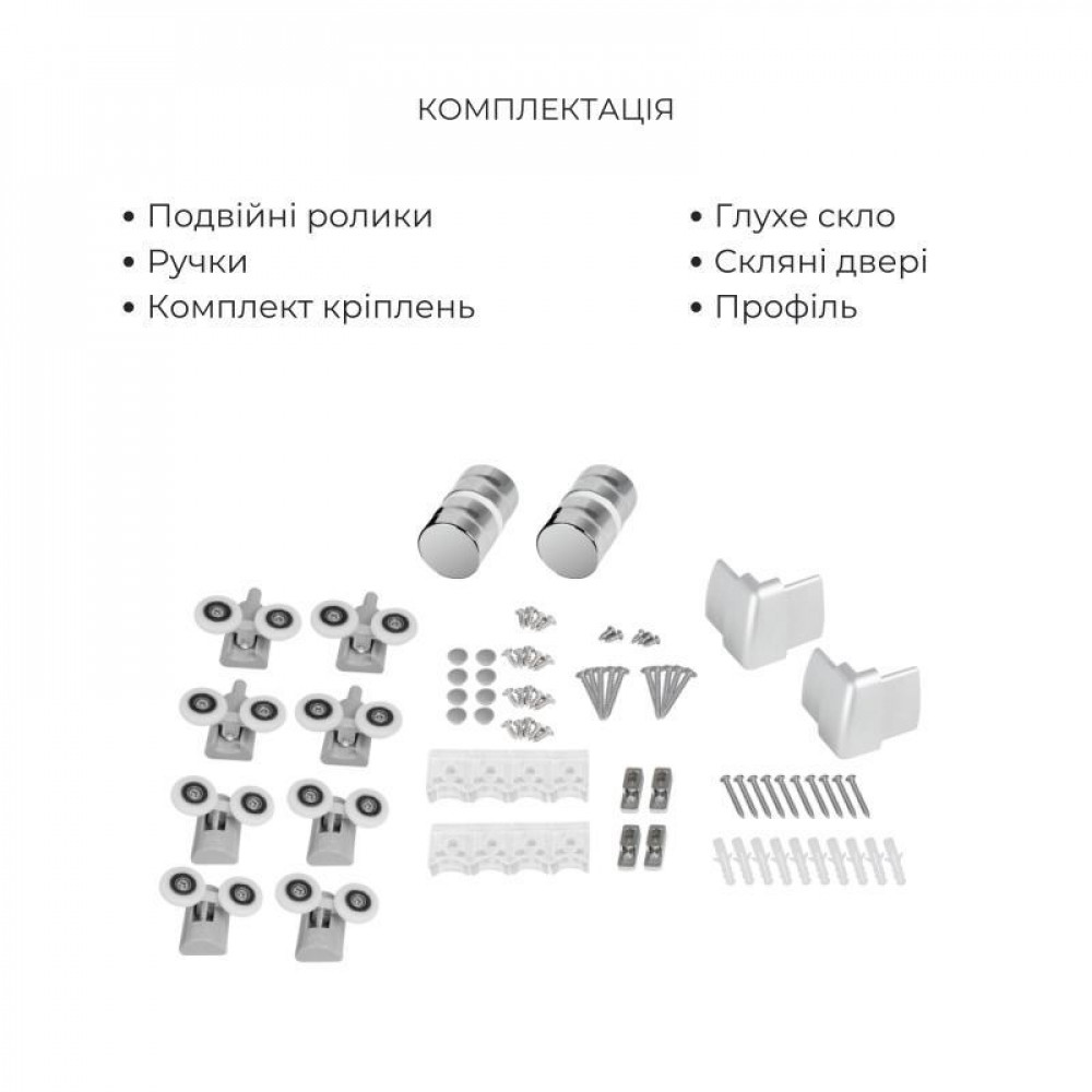 Комплект для душевої Latwa: Душева кабіна LLSC9090SATMIDGR2SET+Душева система на 3 споживача LDLAT1030CRM45417 SD00054441