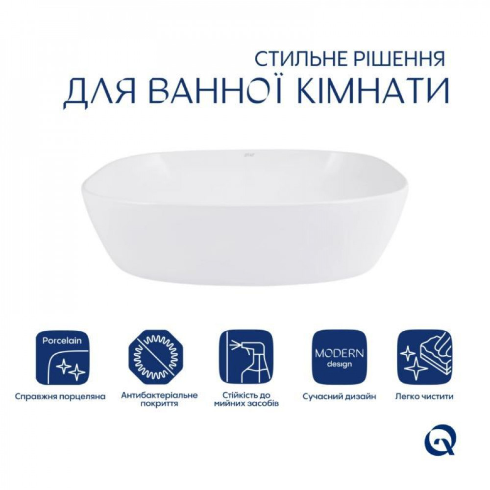 Комплект Qtap Cardinal: Раковина накладная 500×380×140 мм, White, овальная + Донный клапан Pop-up PU02 SD00054588