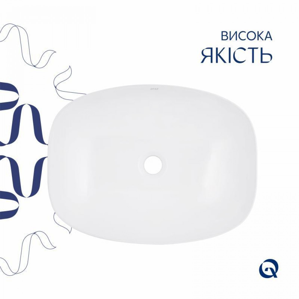 Комплект Qtap Cardinal: Раковина накладная 500×380×140 мм, White, овальная + Донный клапан Pop-up PU02 SD00054588