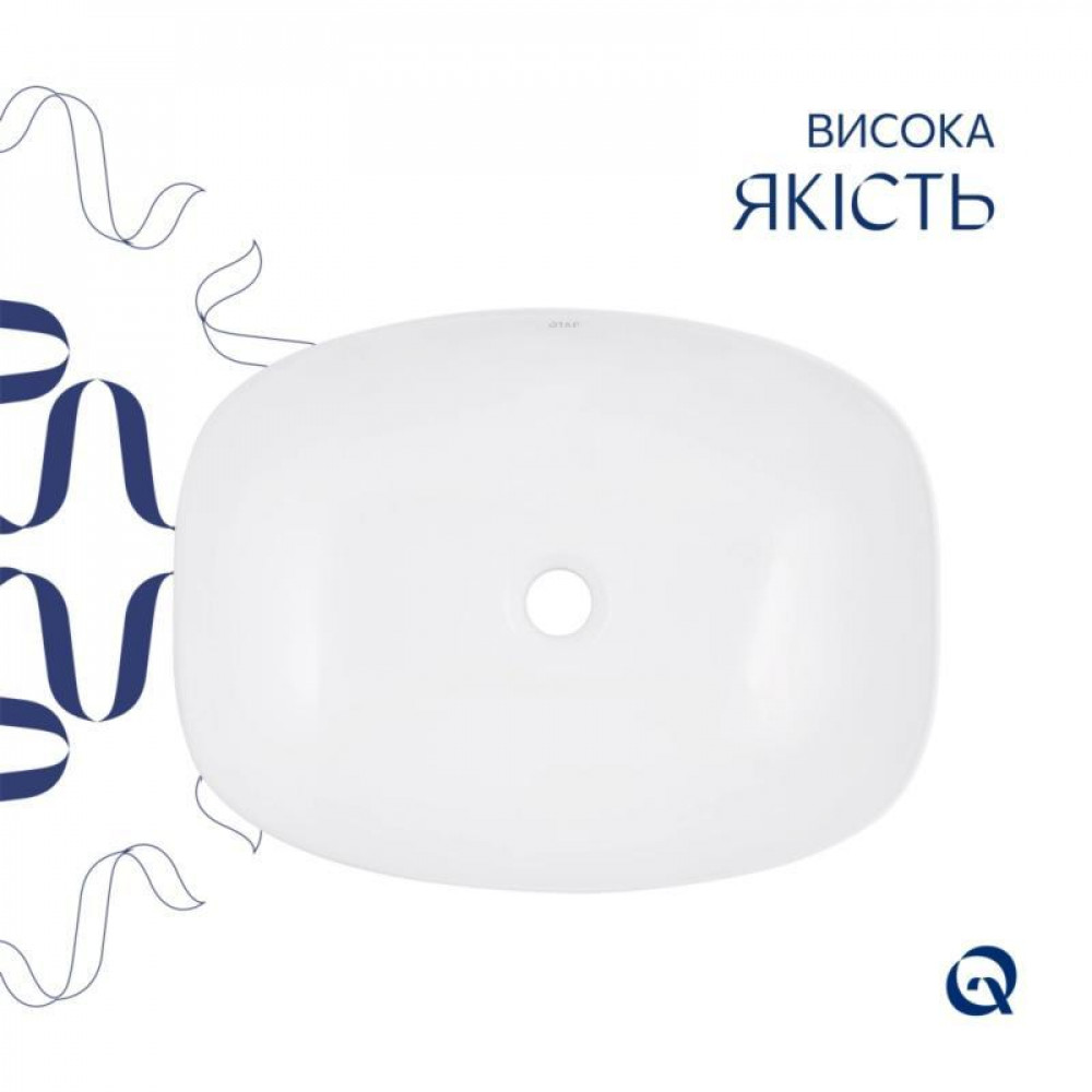 Комплект Qtap Cardinal: Раковина накладная 600x380x140 мм, White, овальная + Донный клапан Pop-up PU02 SD00054589