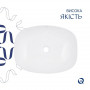 Комплект Qtap Cardinal: Раковина накладная 600x380x140 мм, White, овальная + Донный клапан Pop-up PU02 SD00054589